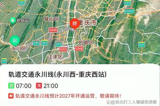 江南app官方下载安卓手机版截图2